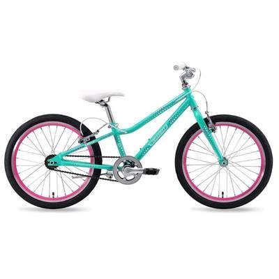 Guardian Ethos Girls Bike