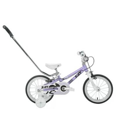 Joey 2.5 Bike